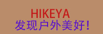 户外美好生活
