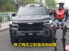 荣耀回应机器人首次参赛就夺冠