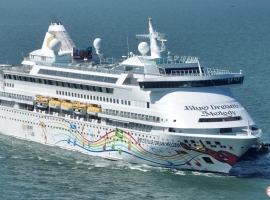 2025航季开启！北部湾国际邮轮母港开港首航一周年上新多条航线