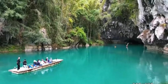 秘境三门海：喀斯特深处的“世界之窗”