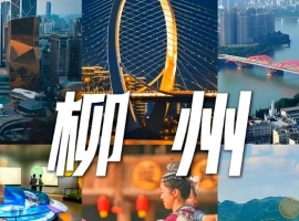 广西必去十大景点排名：山水与人文交织的极致体验