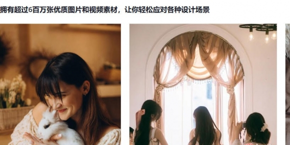 国外免版权图片网站，可以商用！