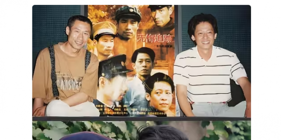 1995抓特务电视剧版《无悔追踪》完整版4K高