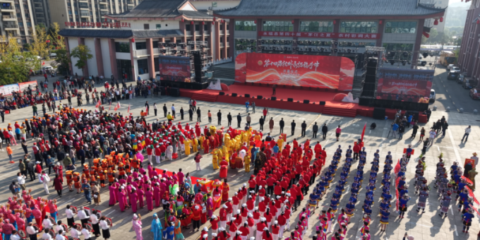 第十四届桂林永福福寿节暨千人健步走活动启