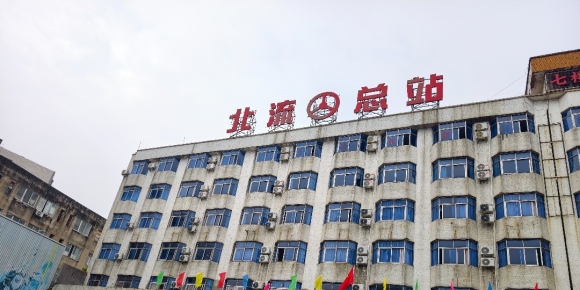 北流汽车站，你多久没来坐车了？