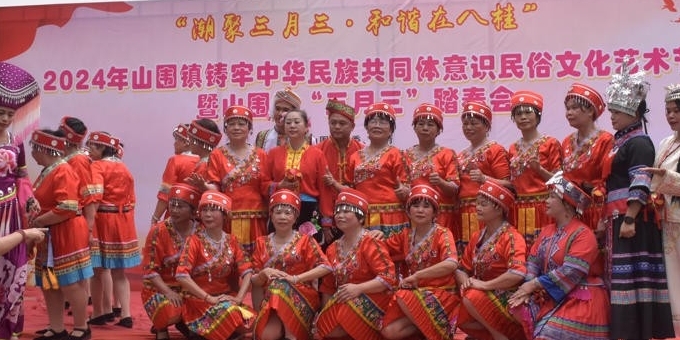 2026年广西三月三放假4天！