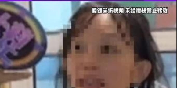 女子被骗百万卖家里3套房 父母崩溃
