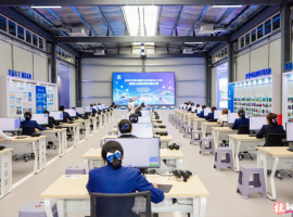 中国中铁第四届职工岗位胜任力大赛—高速公