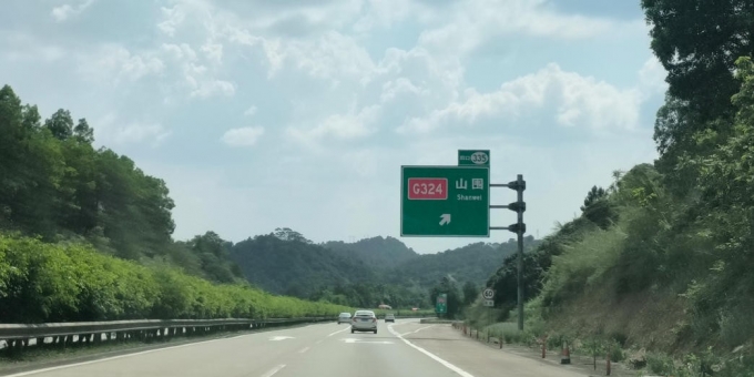 2026年高速免费通行时间