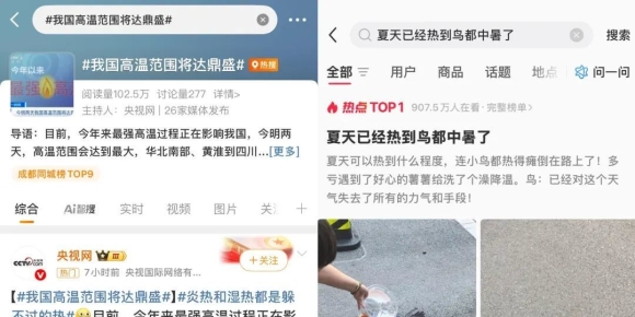 长红30多年，全球第一的冰淇淋公司要IPO