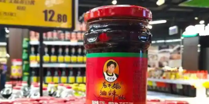 一年54亿 老干妈悄悄赚翻了