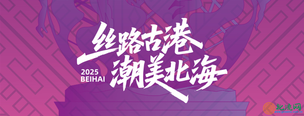 wechat_2025-09-13_102305_269.png