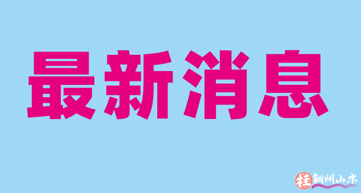 6.png