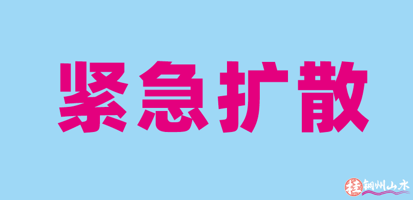 6.png