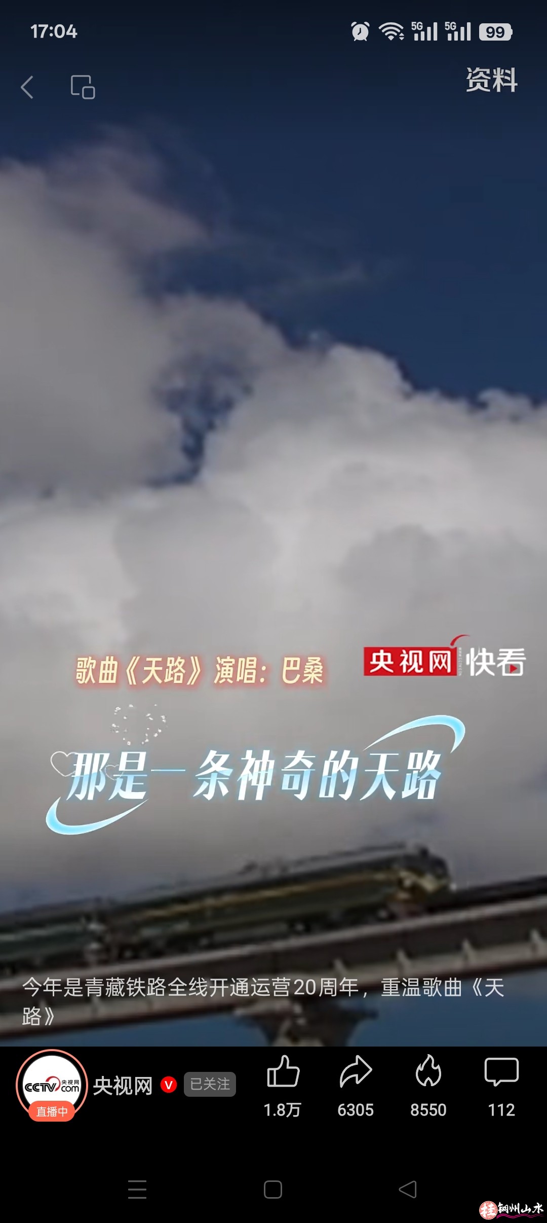 8888.jpg