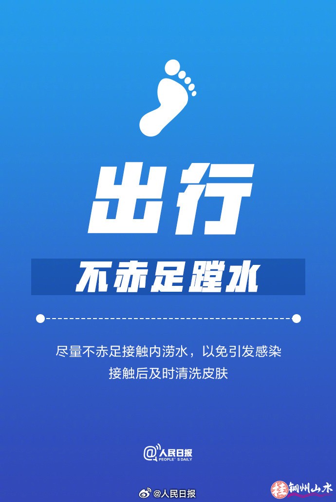 17835833622544071_web.jpeg