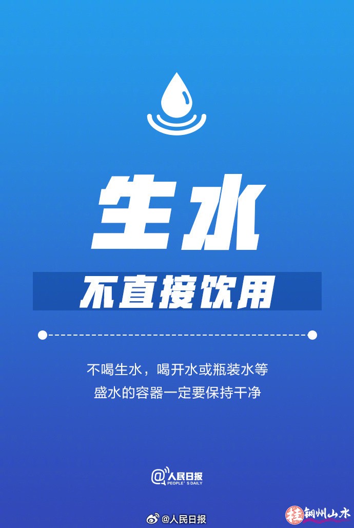 17835833632788251_web.jpeg