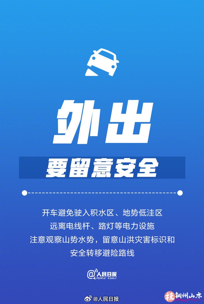 17835833640121783_web.jpeg