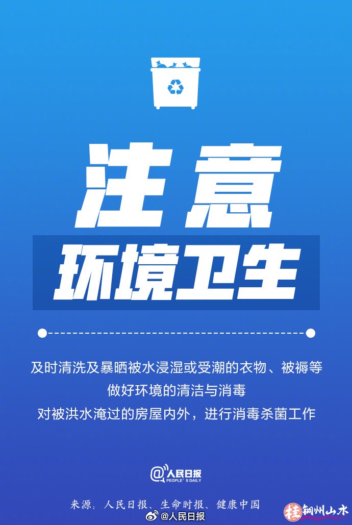 17835833699832793_web.jpeg