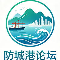 防城港贴吧