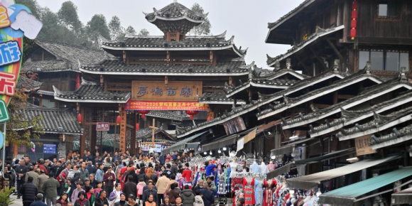 可爱的乡村——春满坡会