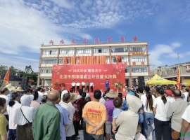 西埌镇新设圩日，正式实行3天一圩