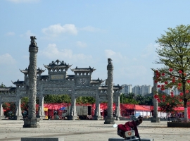 北流会仙河公园