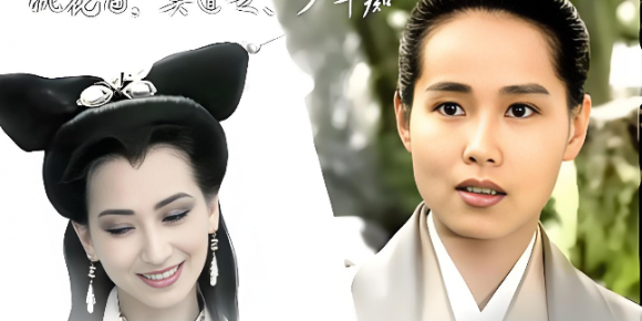 最终典版：新白娘子传奇