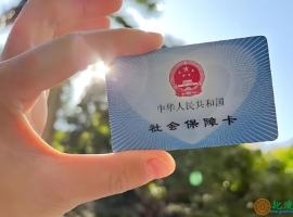 社保新规来了，中小企业何去何从：破局之道与生存指南