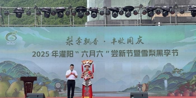 桂林灌阳六月六引客来