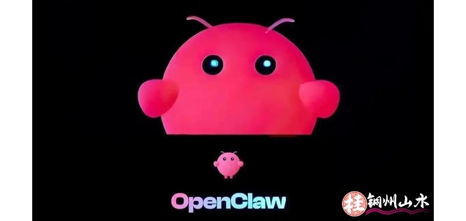 警惕!OpenClaw工业领域风险预警发布