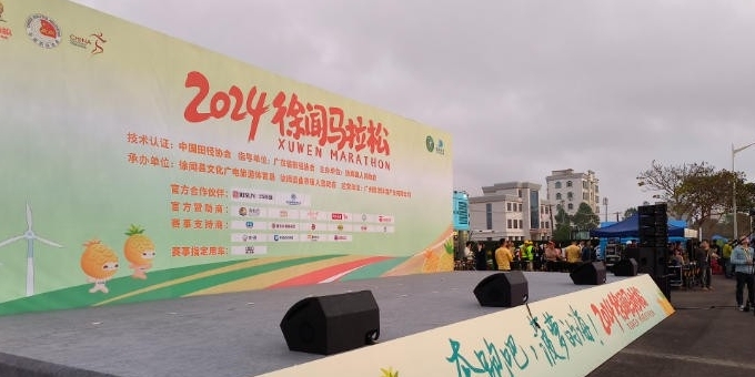 跑步多久才能完成马拉松?