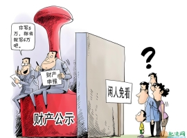 父亲偷偷再婚女儿得知马上立遗嘱