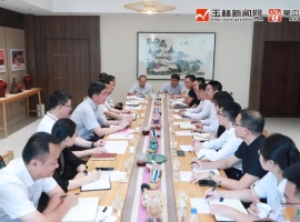 玉林市人民政府与科大讯飞股份有限公司战略合作框架协议