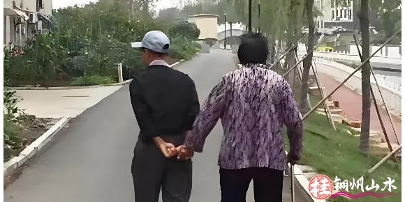 湖南129岁老夫妻相恋100年引质疑