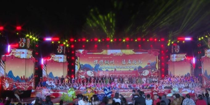 2026北流群众春晚，2月6日晚在独石湖进行！