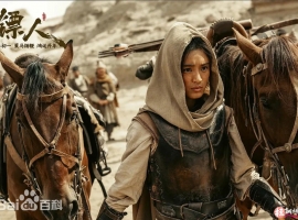 《镖人》成中国影史武侠片票房冠军