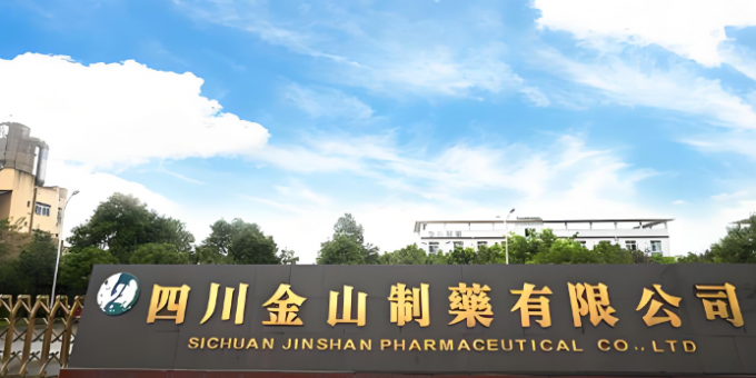 央视“3·15”晚会点名金山制药，实控人夏