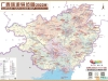 广西旅游导览图2022年版