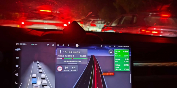 “上了高速发现全是聪明人”