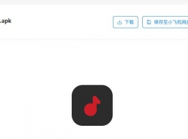 手机歌曲软件下载