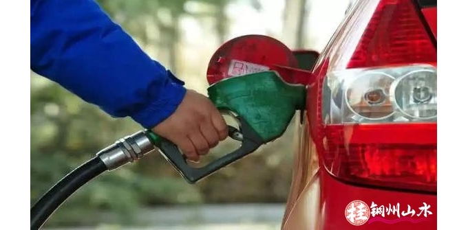 油价将迎五连涨 加一箱多花近百元