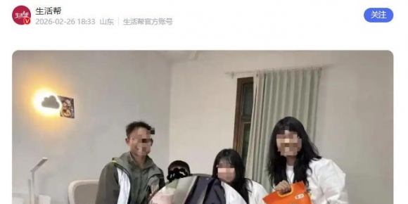 “一点点”资助男孩被曝戴千元手表