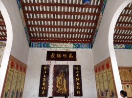 随手拍白马镇扶新阳院