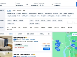 新疆有民宿涨到4000元一晚?当地回应