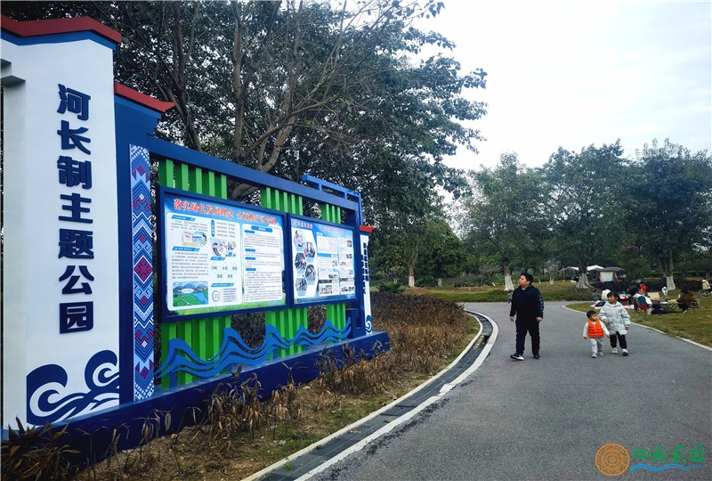 北流会仙河公园