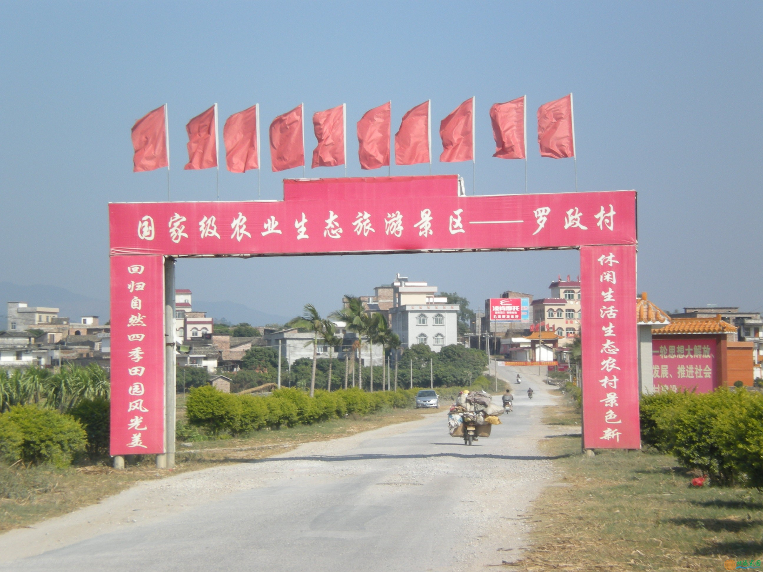 DSCN0858.JPG