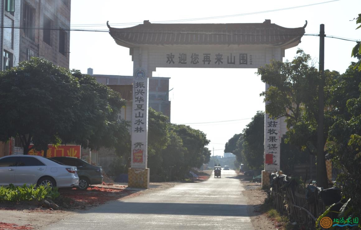 微信截图_20230623223557.jpg