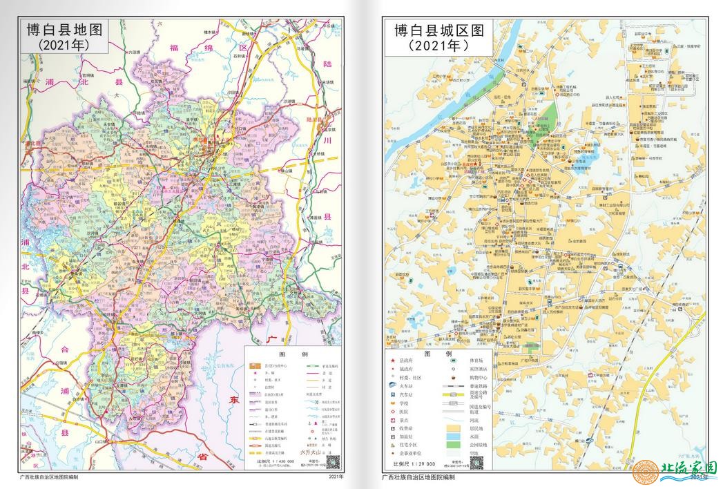 微信截图_20230709091901.jpg