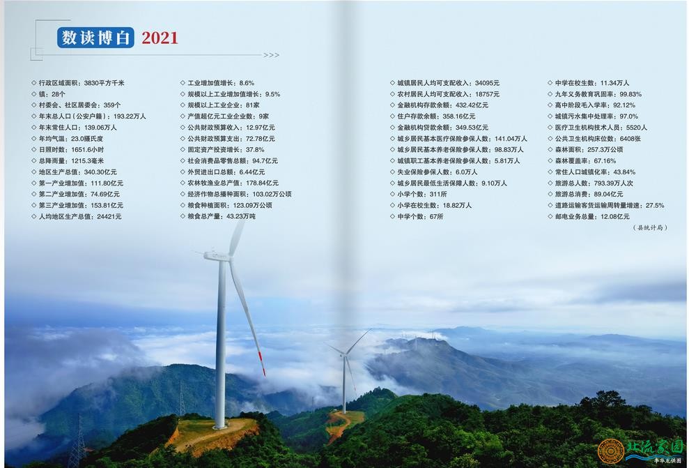 微信截图_20230709091916.jpg